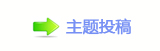 楟❔몋字隙疘顛륥୎綏䭢㩧䡲